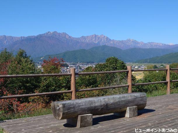 展望台のベンチ